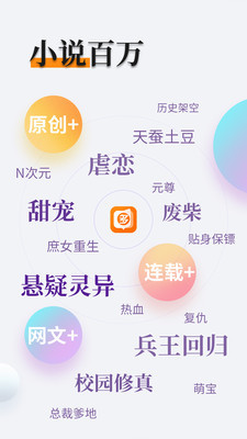 博鱼体育官方app